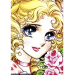 Slay Antoinette