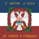 - Kraljevina Jugoslavija -