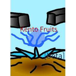 Kento fruits [beta]