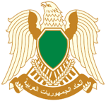 Libyan State Intelligence
