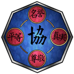 The Unmei Union