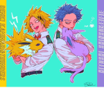 ShinKami Shippers