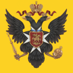 Rossíyskaya Impériyа