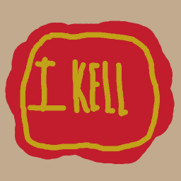 I kell