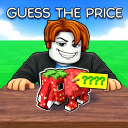 Guess the Brainrot Price![💸]