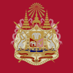 Royal Siamese Police | กรมตำรวจสยามประเทศ