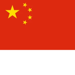 china nextbot icon