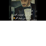 تجمع محمد