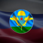 [RFOA] VDV: Airborne Corps