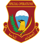 ISOF | Iraqi Special Operations Forces
