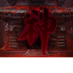 Resolute Curse