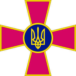 Military Training Grounds