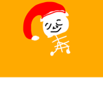 Become a Skeleton Offical