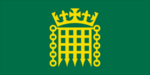 C&U Party [UK]