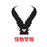 Mecha V Kaiju Entertainment