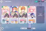 block blast fanclub