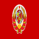 Union of Soviet Socialist Republics (1946)