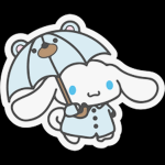 うego