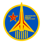Military Space Fleet of the FSSR