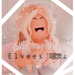 Ｅｌｖｅｅｓ 唄茨ょ