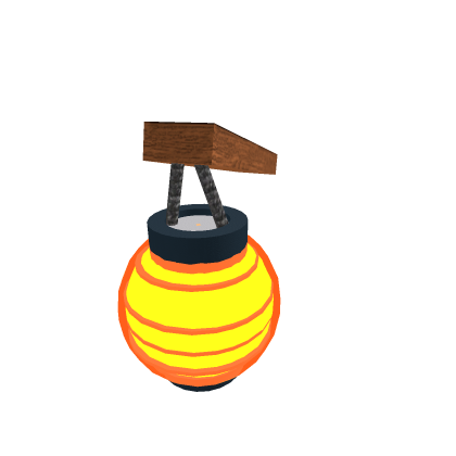 Japanese Lamp