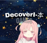 DECOVERI_GAMES-発見した Group Thumbnail