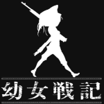 Project Youjo Senki