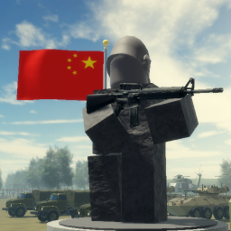 Shangai Training Outpost (Beta)