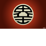 Dragon ball LORD WAR