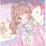 doll like