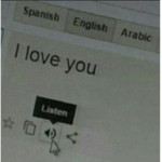 loveIaced