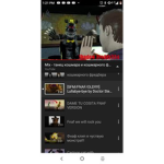 ;D E