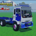 Nakhon Si Boll Thai Resort (Added on May 2, 2022)