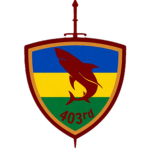 403rd QuaterMaster
