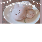 Mochi Boutique