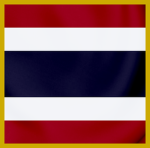 The Kingdom of Siam | ราชอาณาจักรสยาม