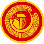 CPSU| Communist Party of the Soviet Union