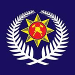 Station 51 (City Of Napier Brigade) | FENZ