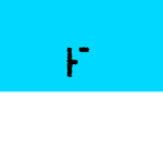 Fps Bit Studios
