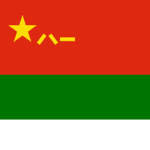 -People's Liberation Army Ground Force-