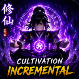 Cultivation Incrémentale