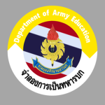 [ RTA ] Army Trаining & Education Command_