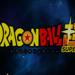 DBS Vibe