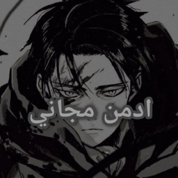 {ادمن مجاني{تحديث جديد