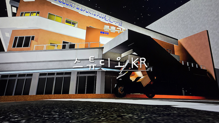 Thumbnail added