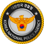 KNPA | Police Headquarters