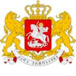 Georgian Foreign Relations