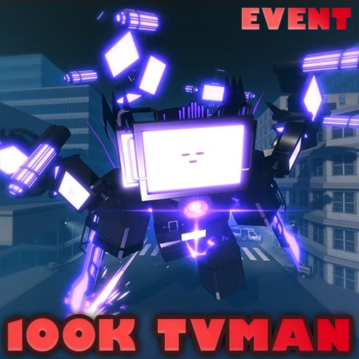 Guerreiros de Espada