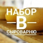 Сырня