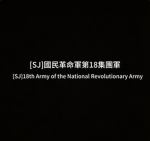 中央军委训练部